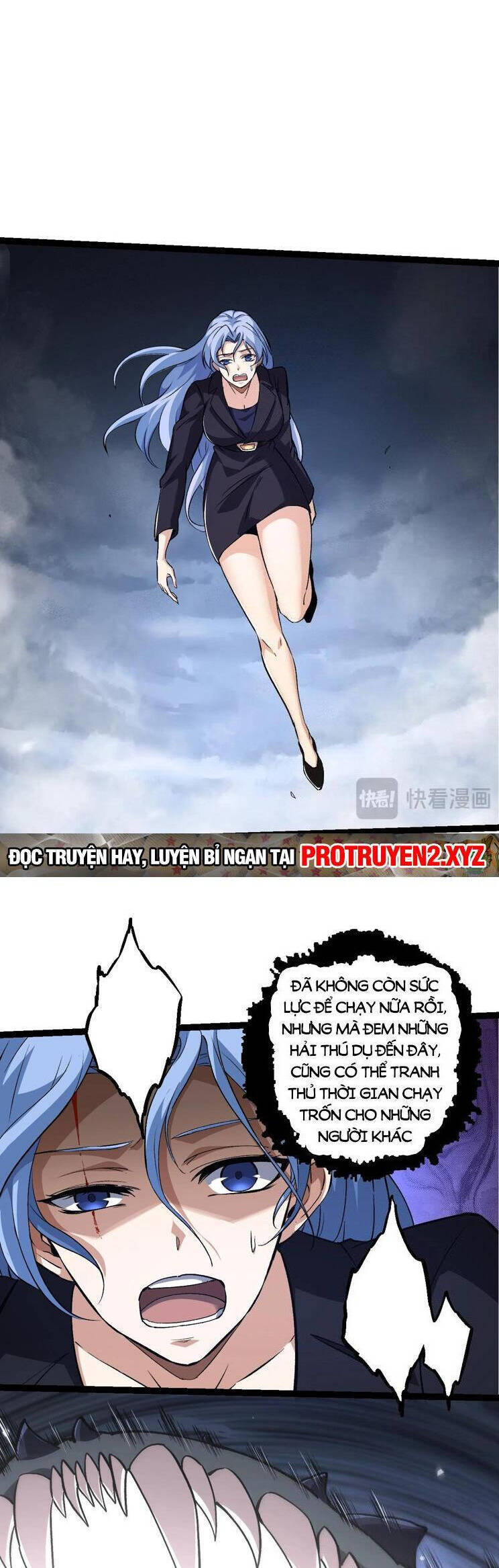 Chương 155