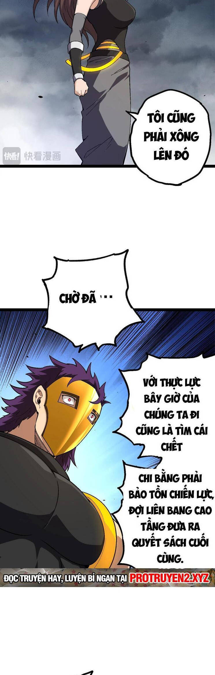 Chương 156