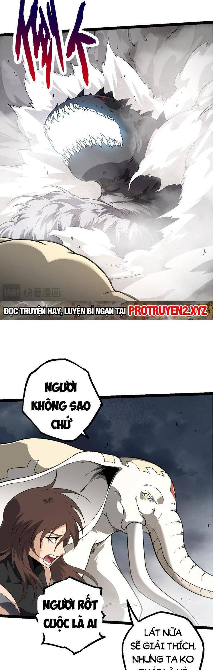 Chương 156