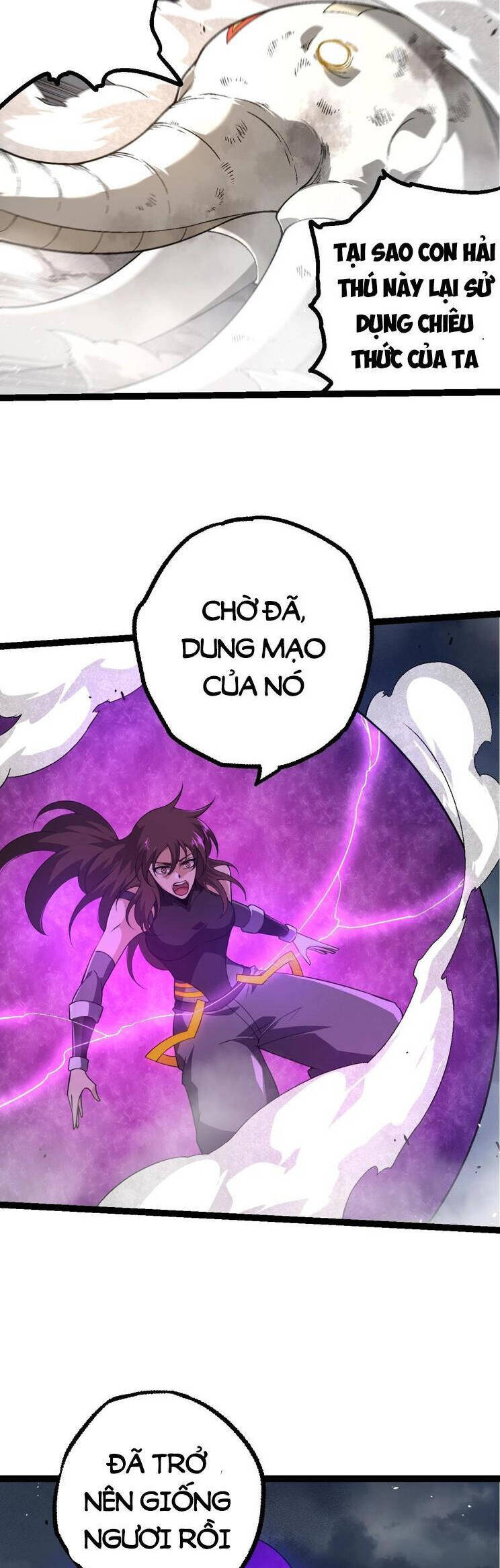 Chương 156