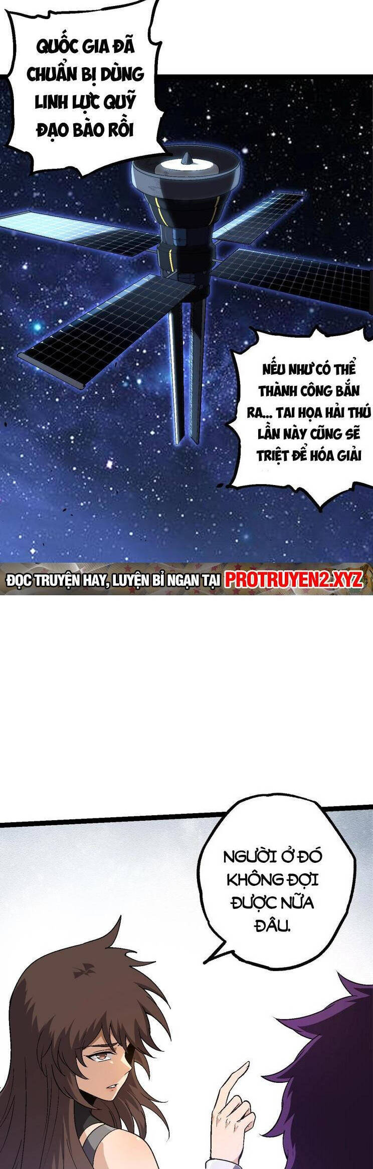 Chương 156