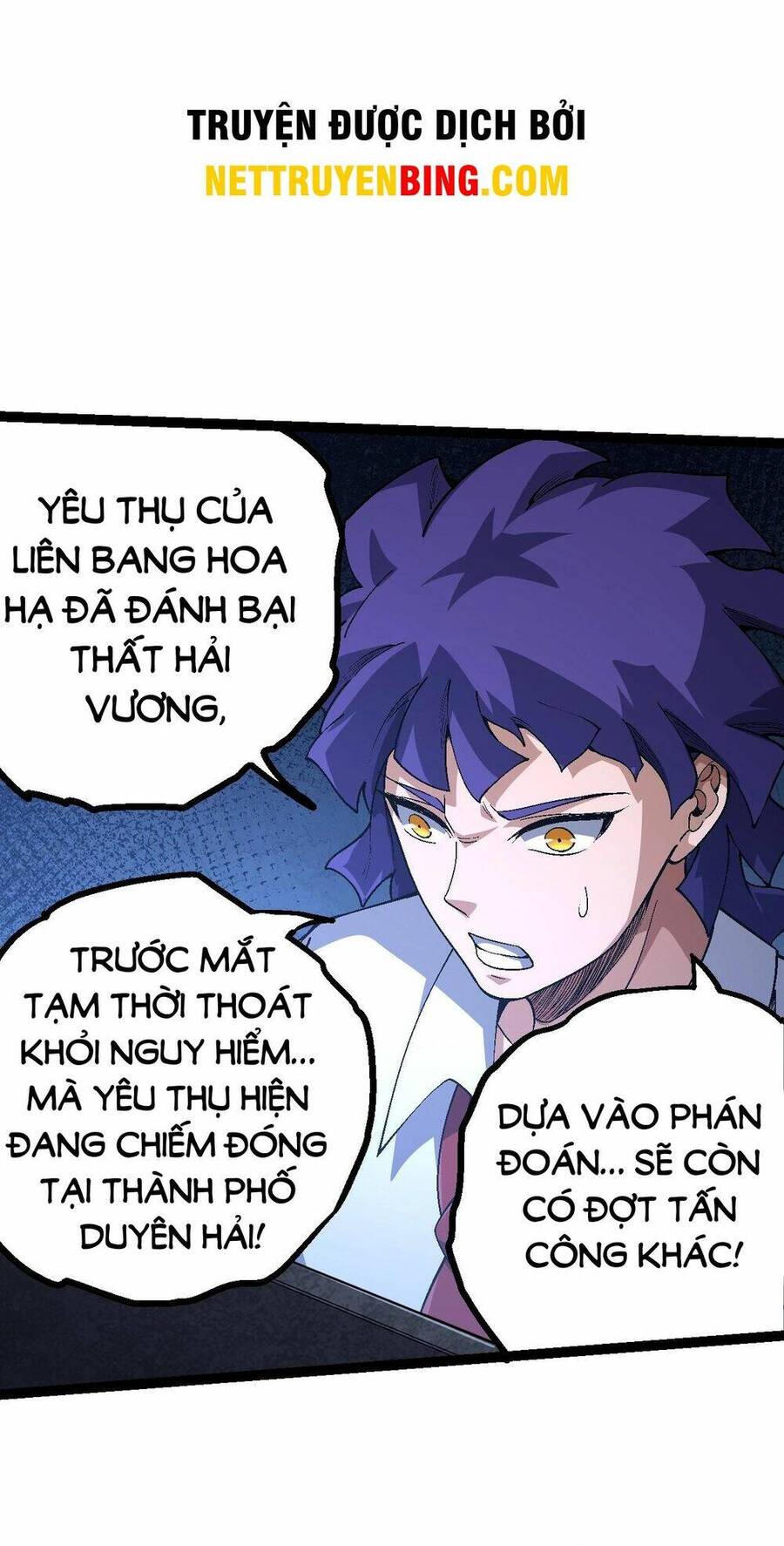 Chương 158