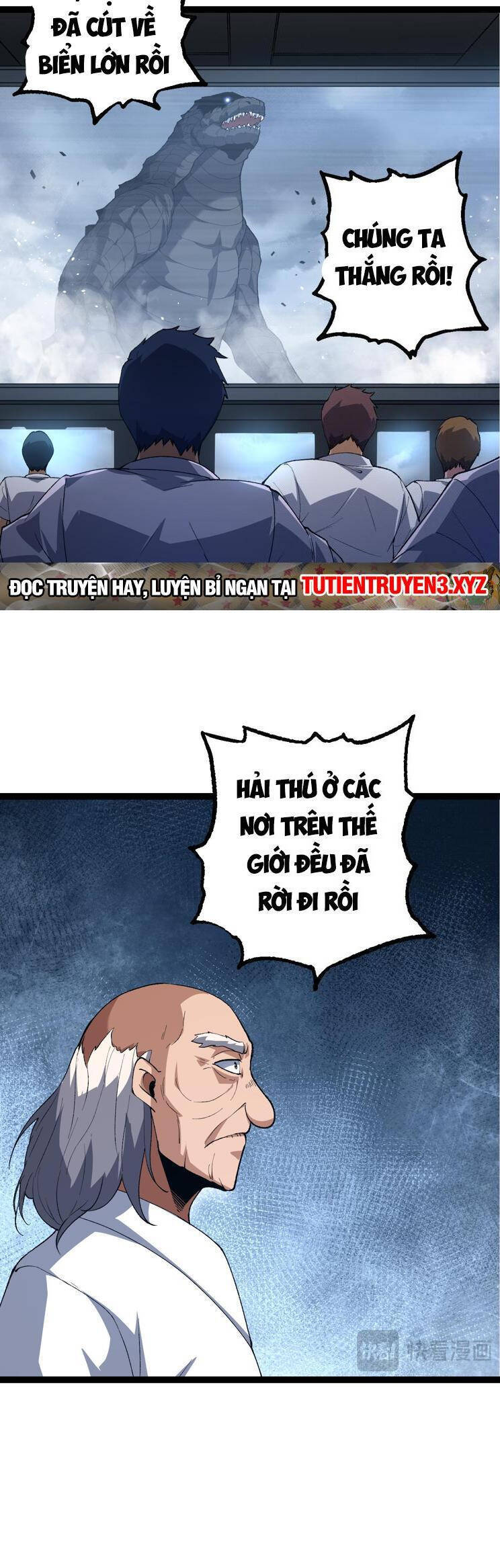 Chương 164