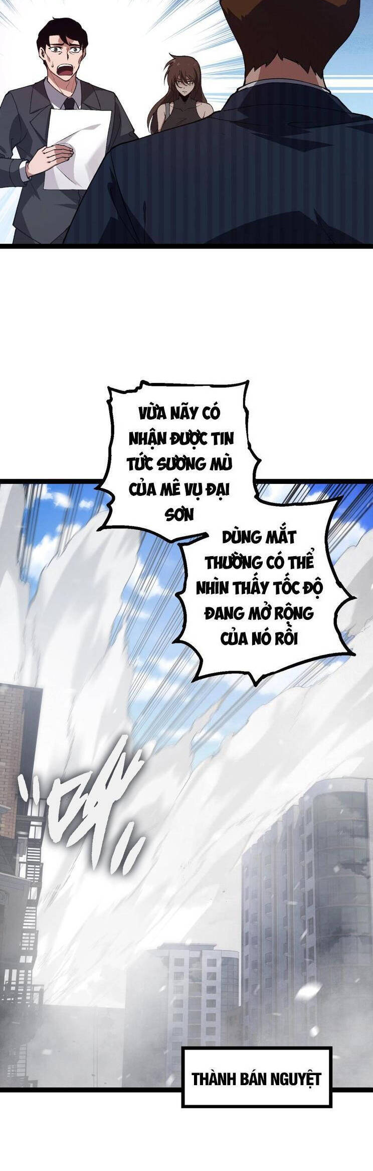 Chương 166