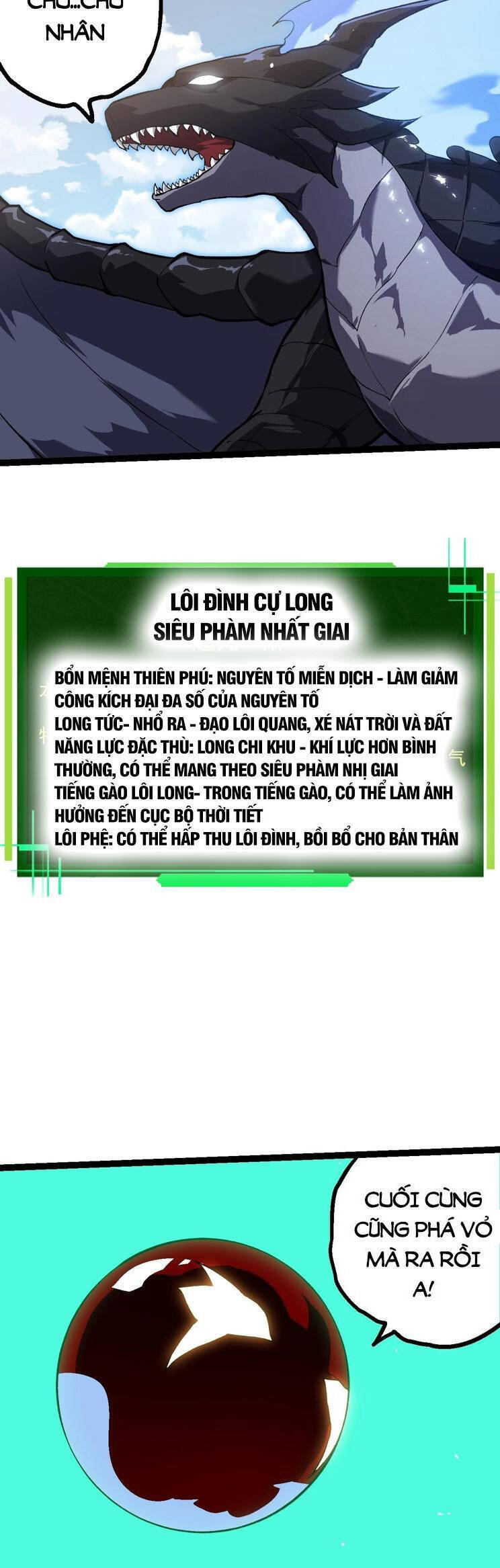 Chương 166