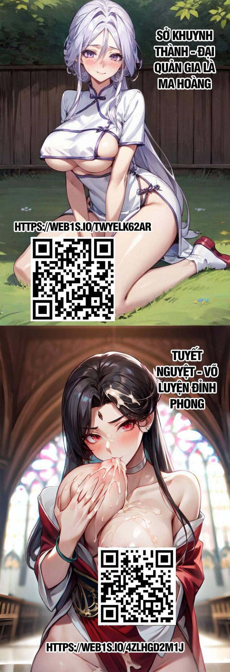 Chương 167