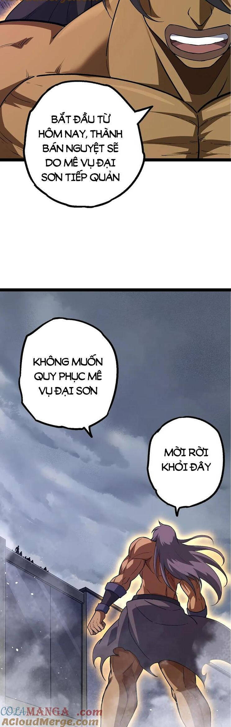 Chương 167