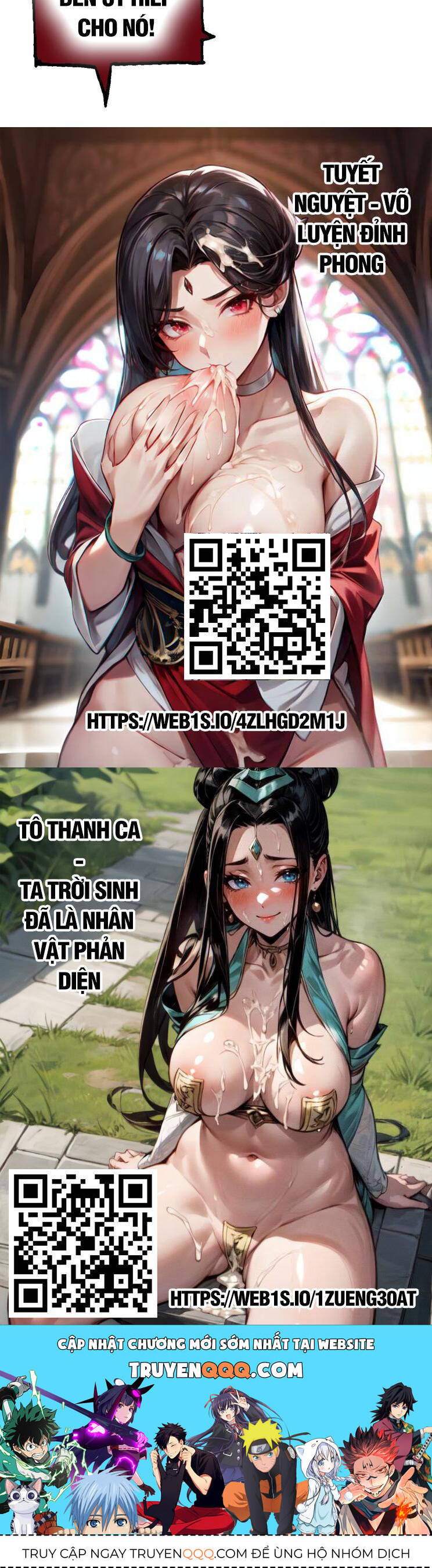 Chương 168