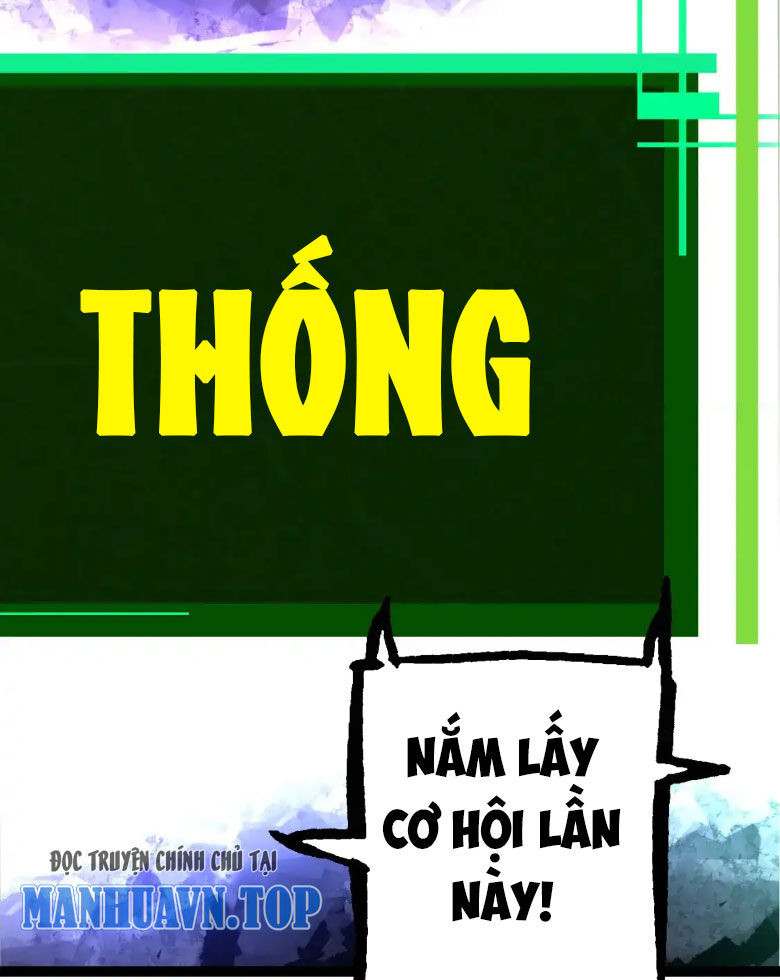Chương 169