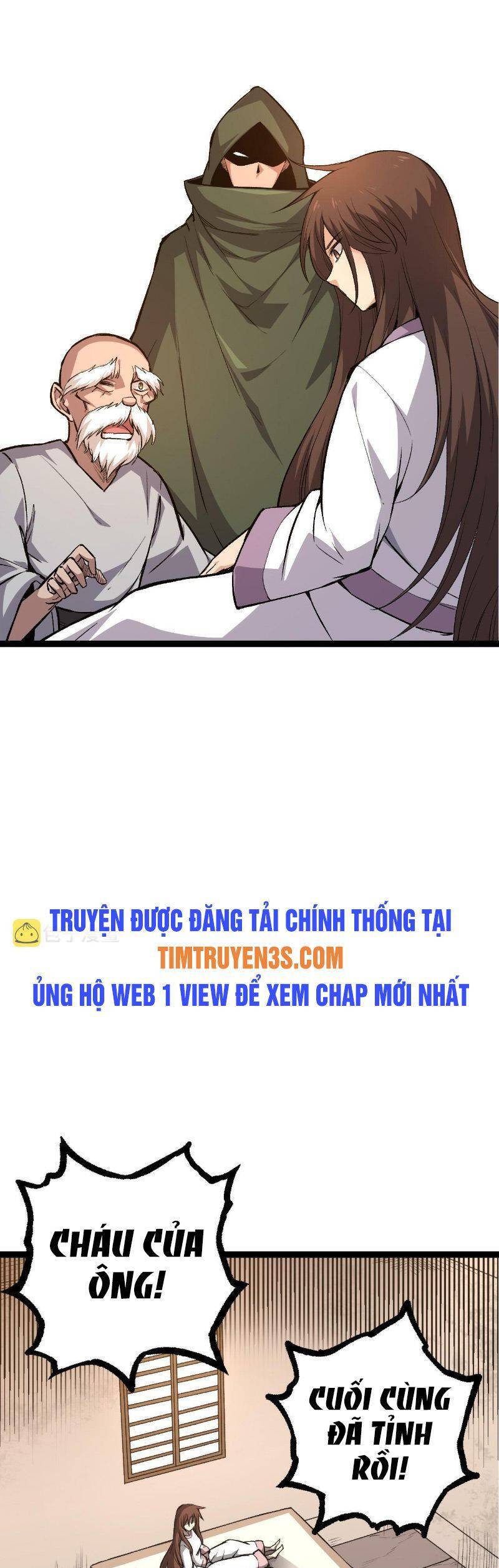 Chương 17