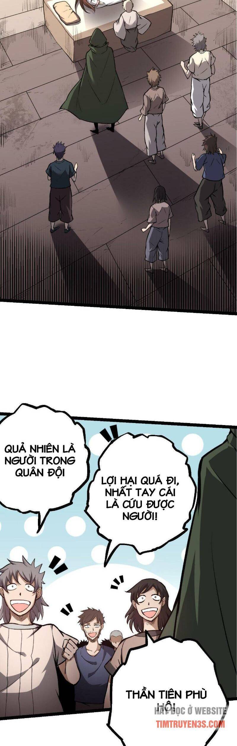Chương 17