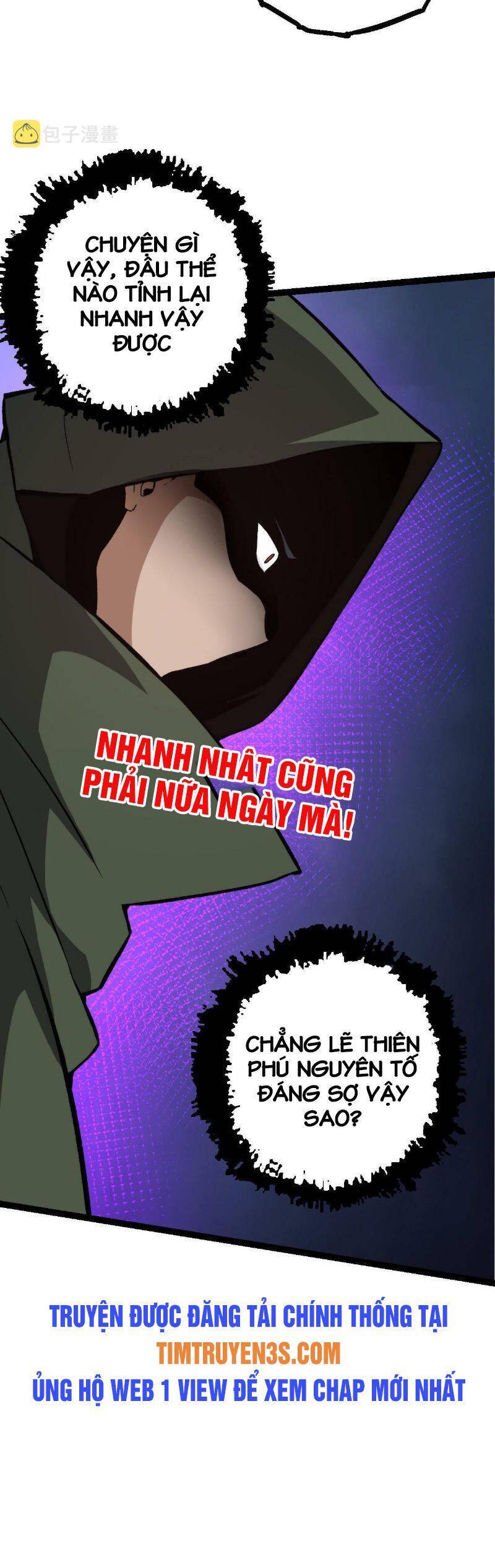 Chương 17