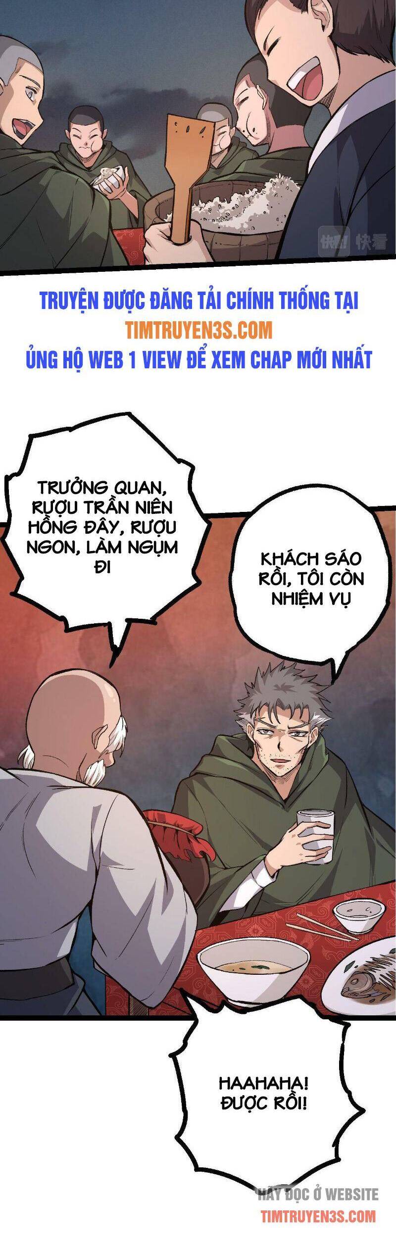 Chương 17