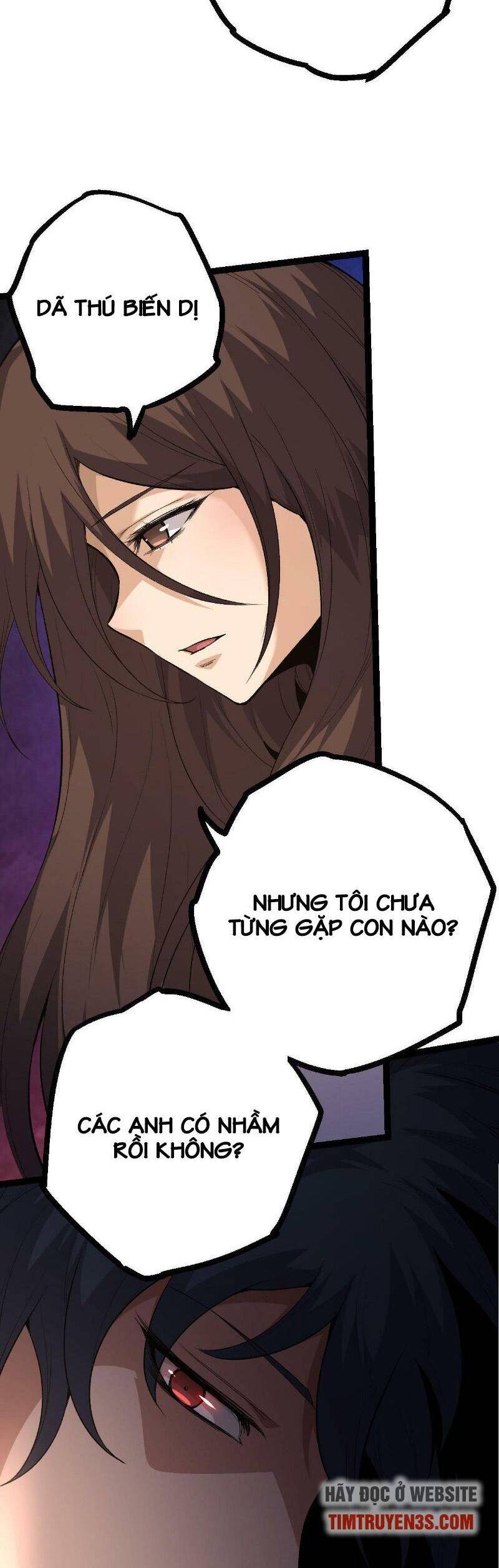 Chương 17
