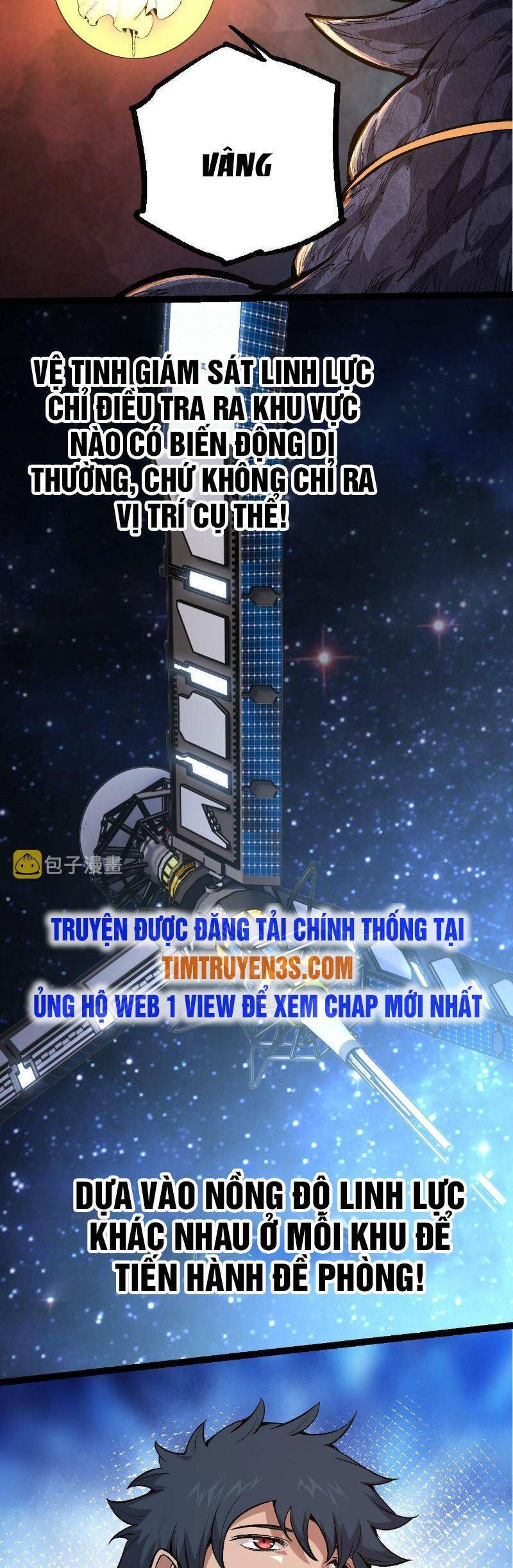 Chương 17