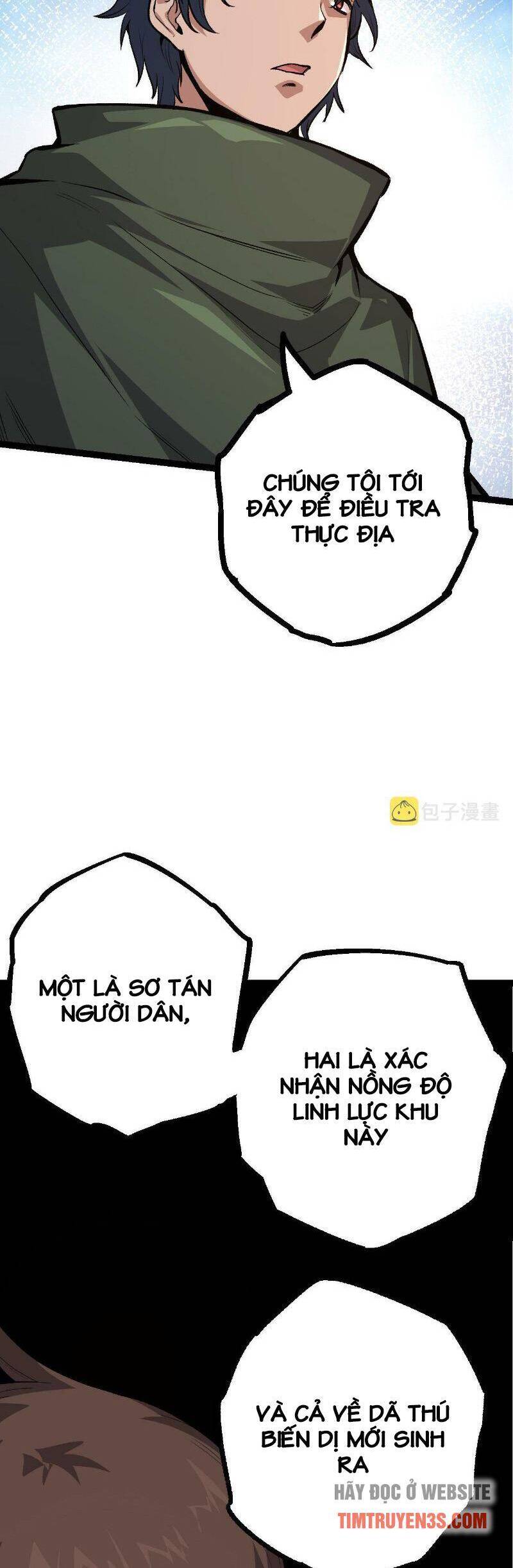 Chương 17