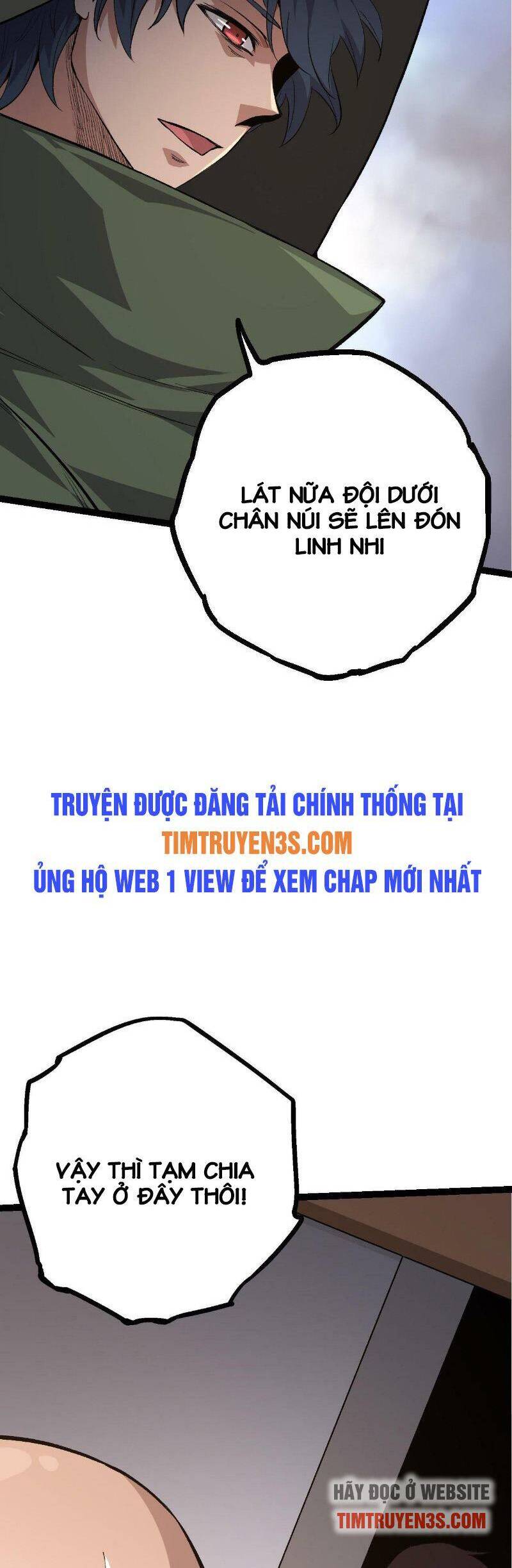 Chương 17
