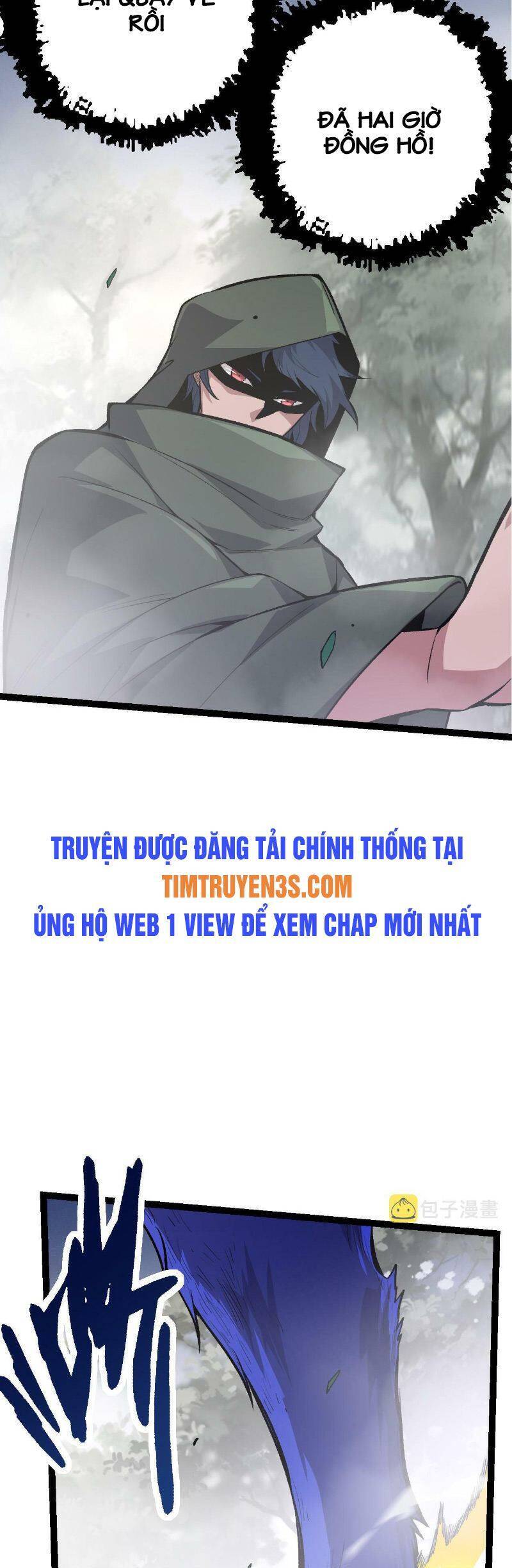 Chương 17