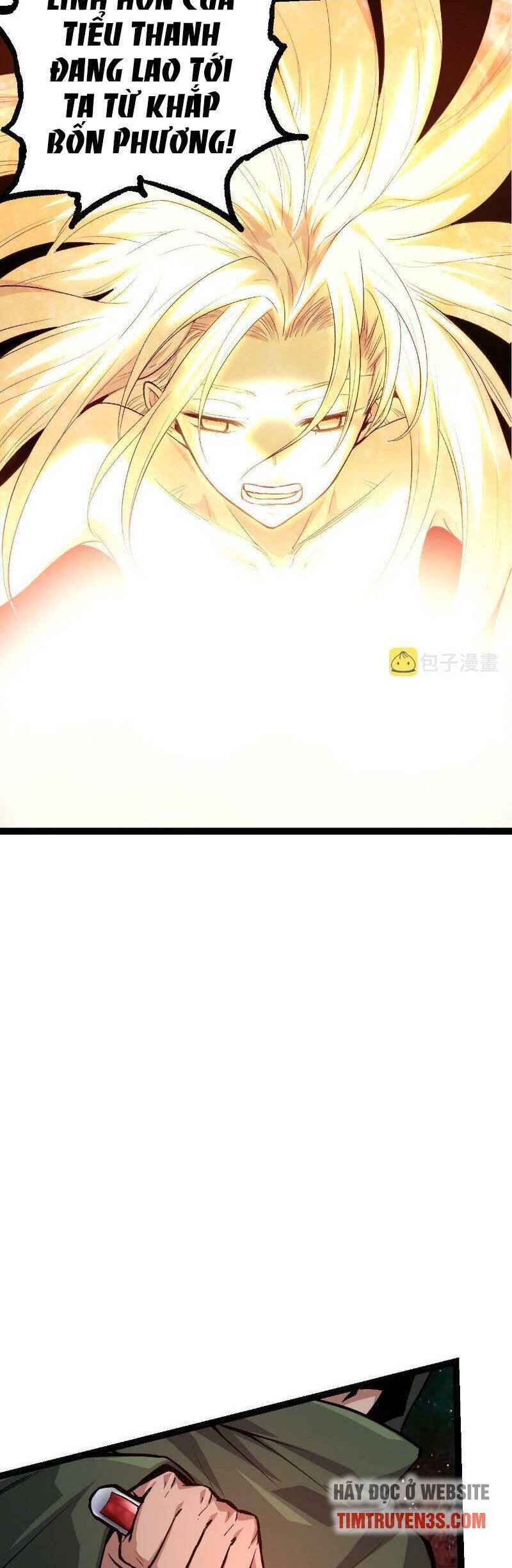Chương 17