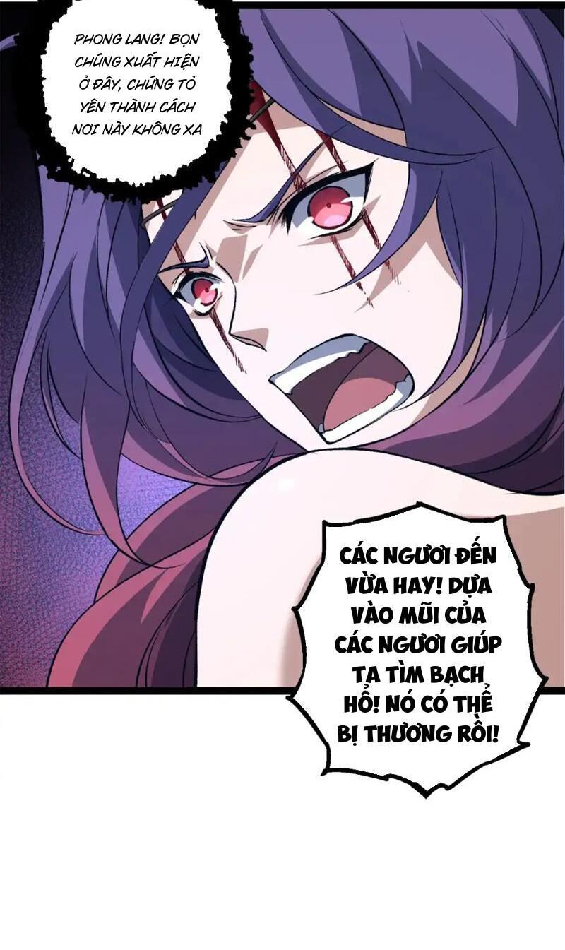 Chương 171