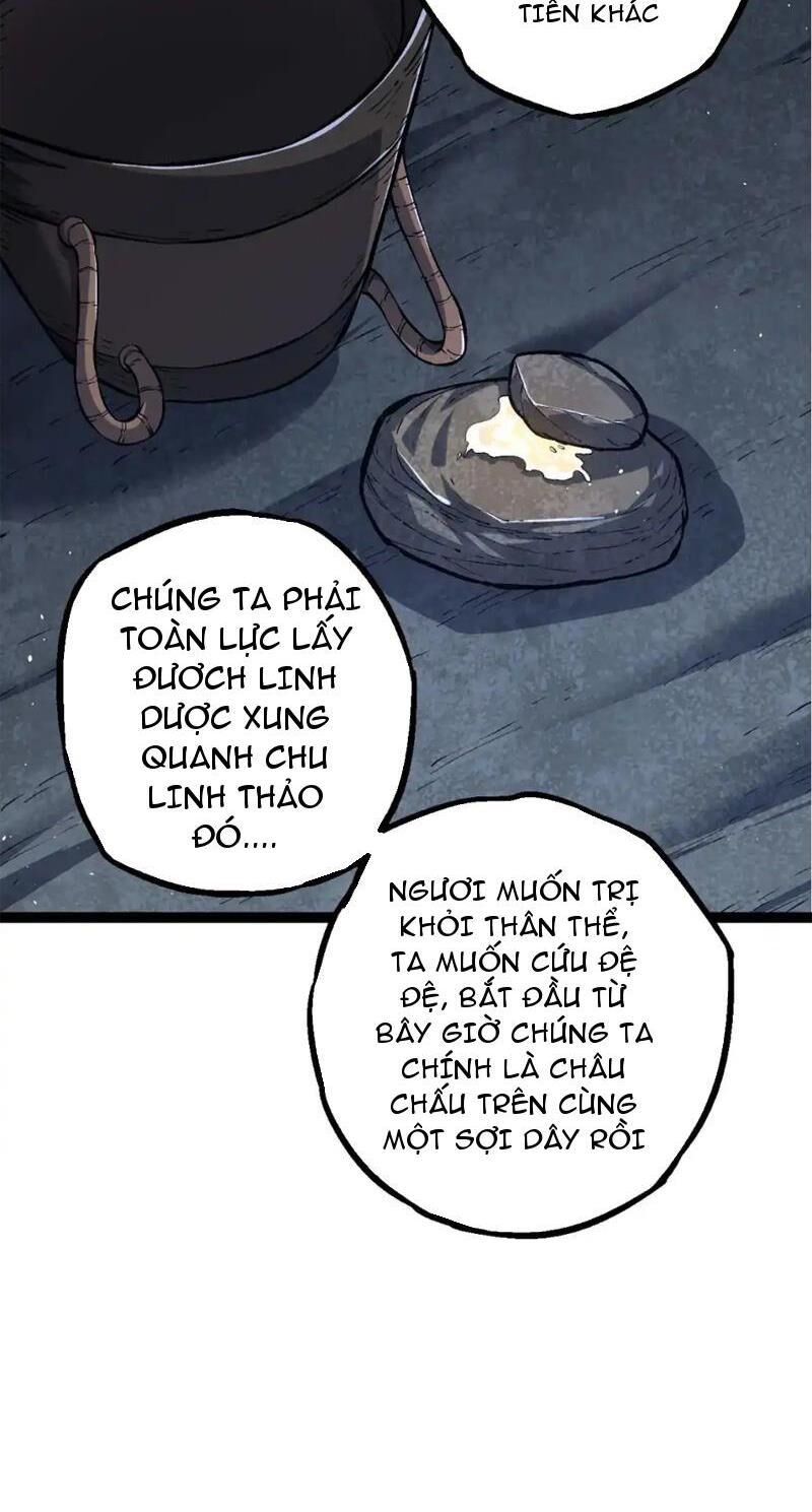 Chương 171