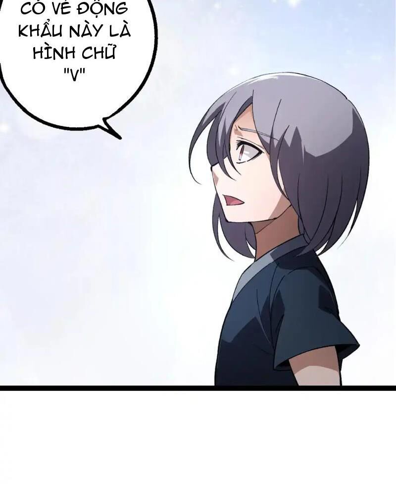Chương 171