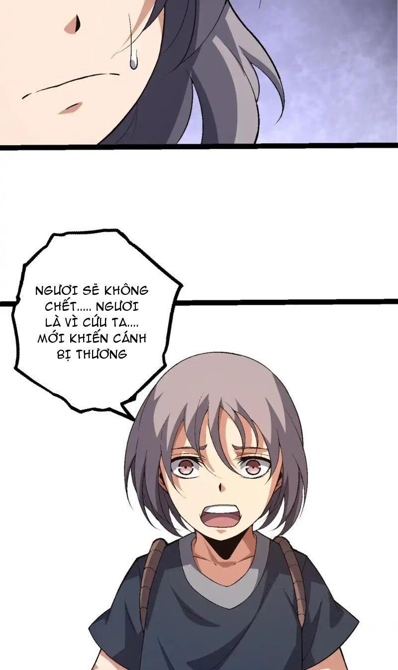 Chương 171