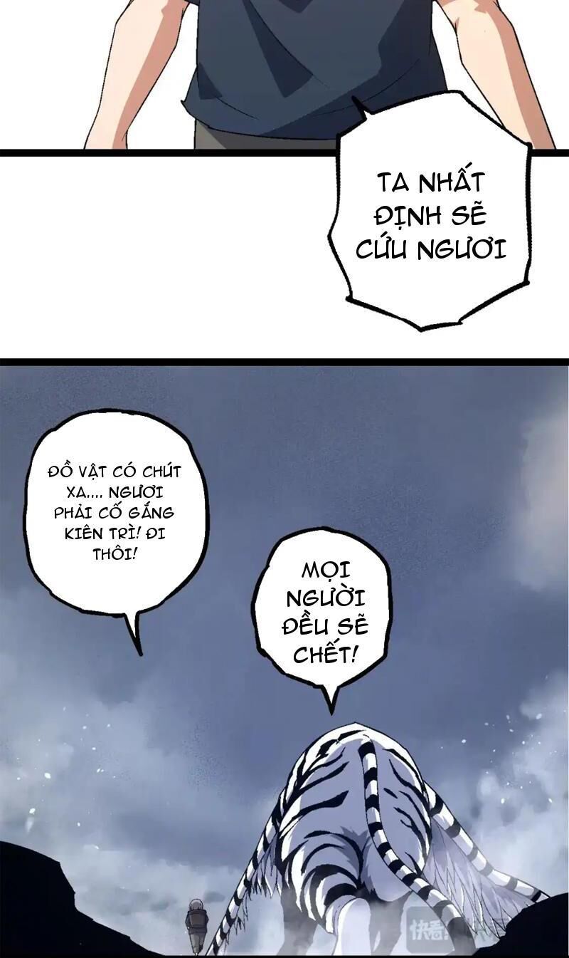 Chương 171
