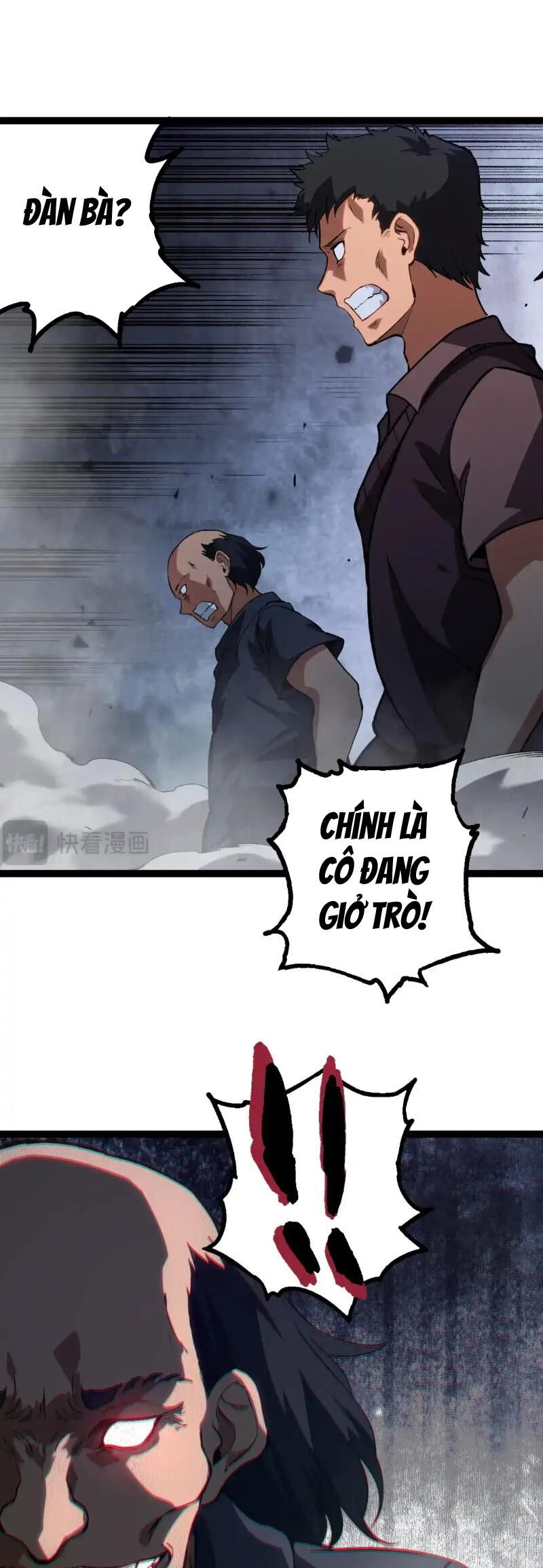 Chương 174