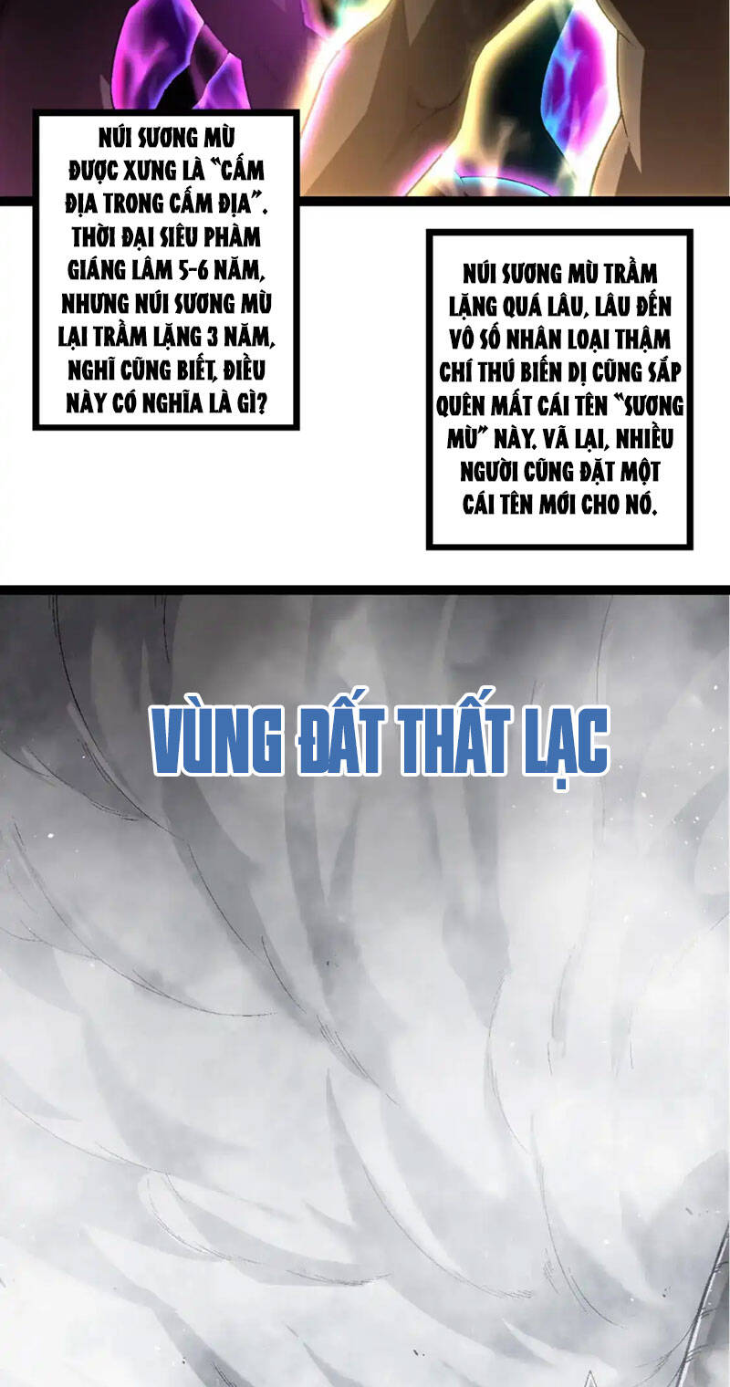 Chương 175