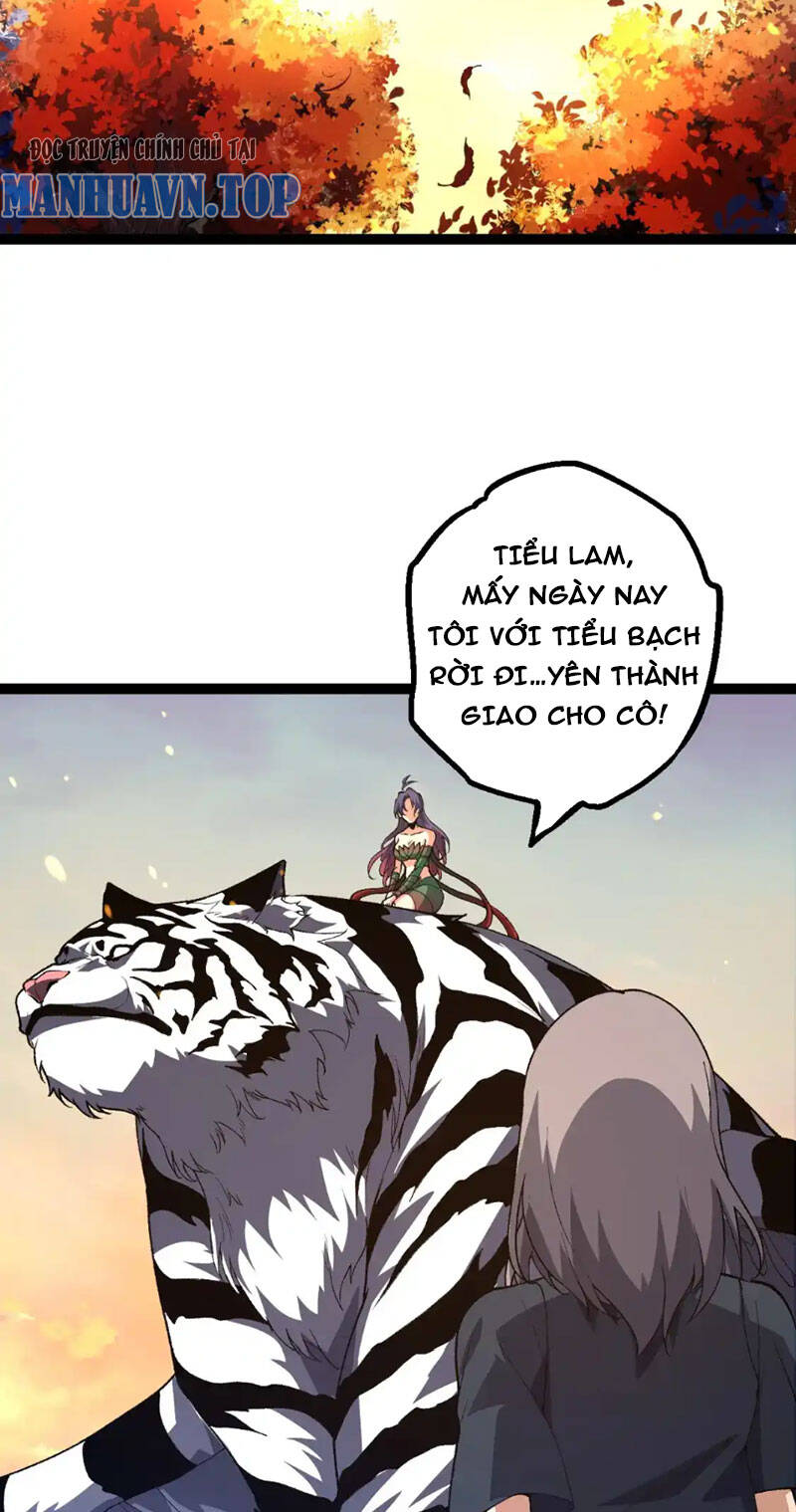 Chương 175