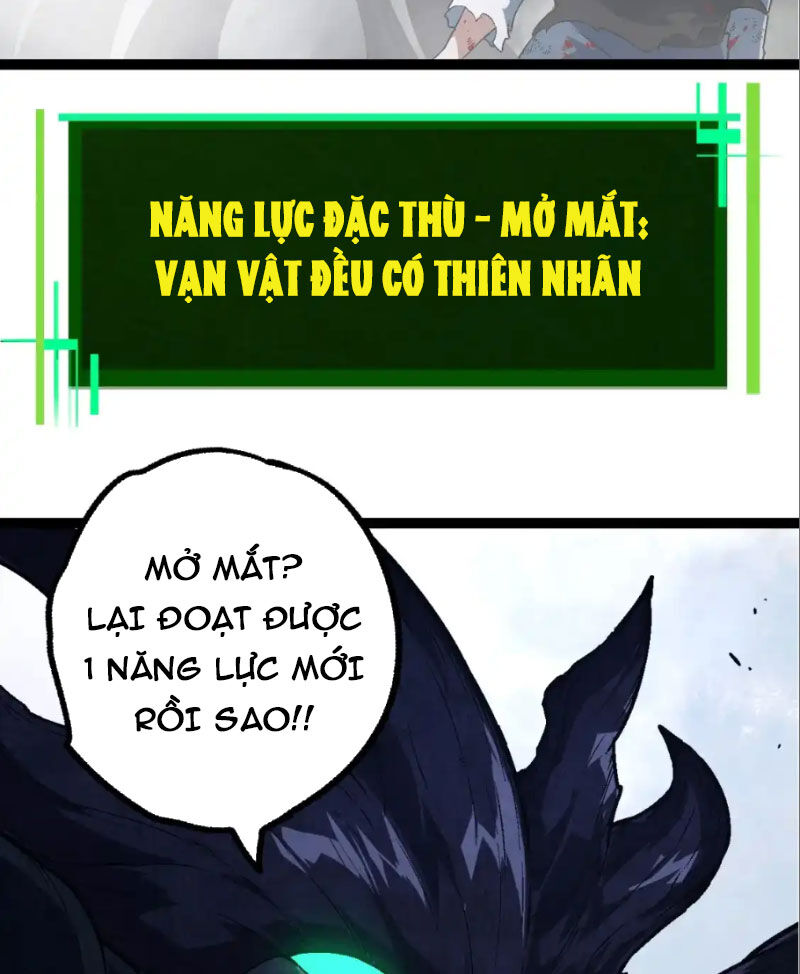 Chương 177