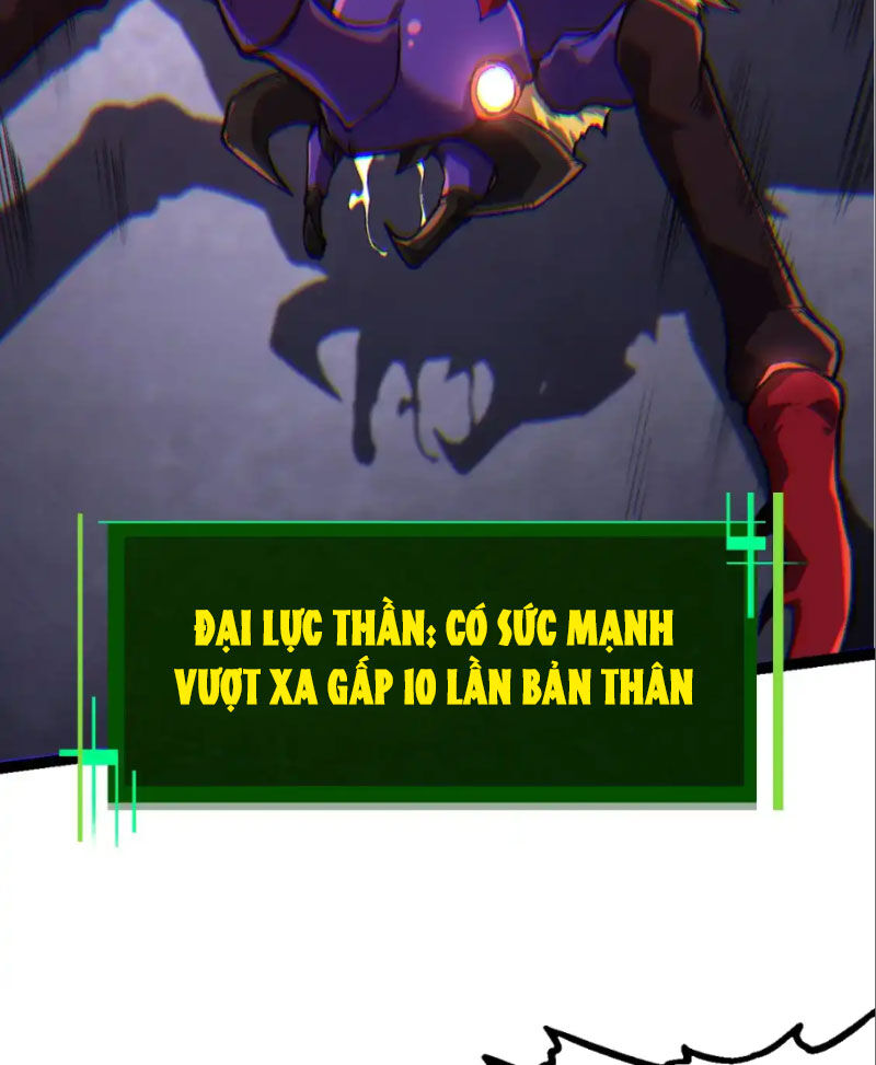 Chương 177