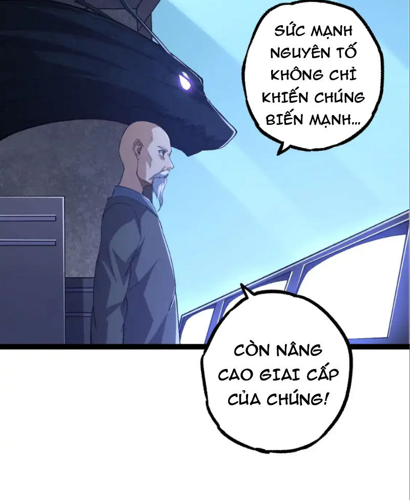 Chương 177