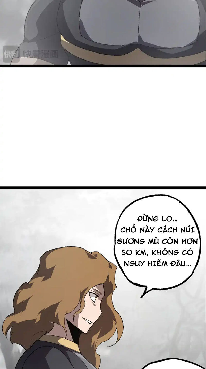 Chương 178