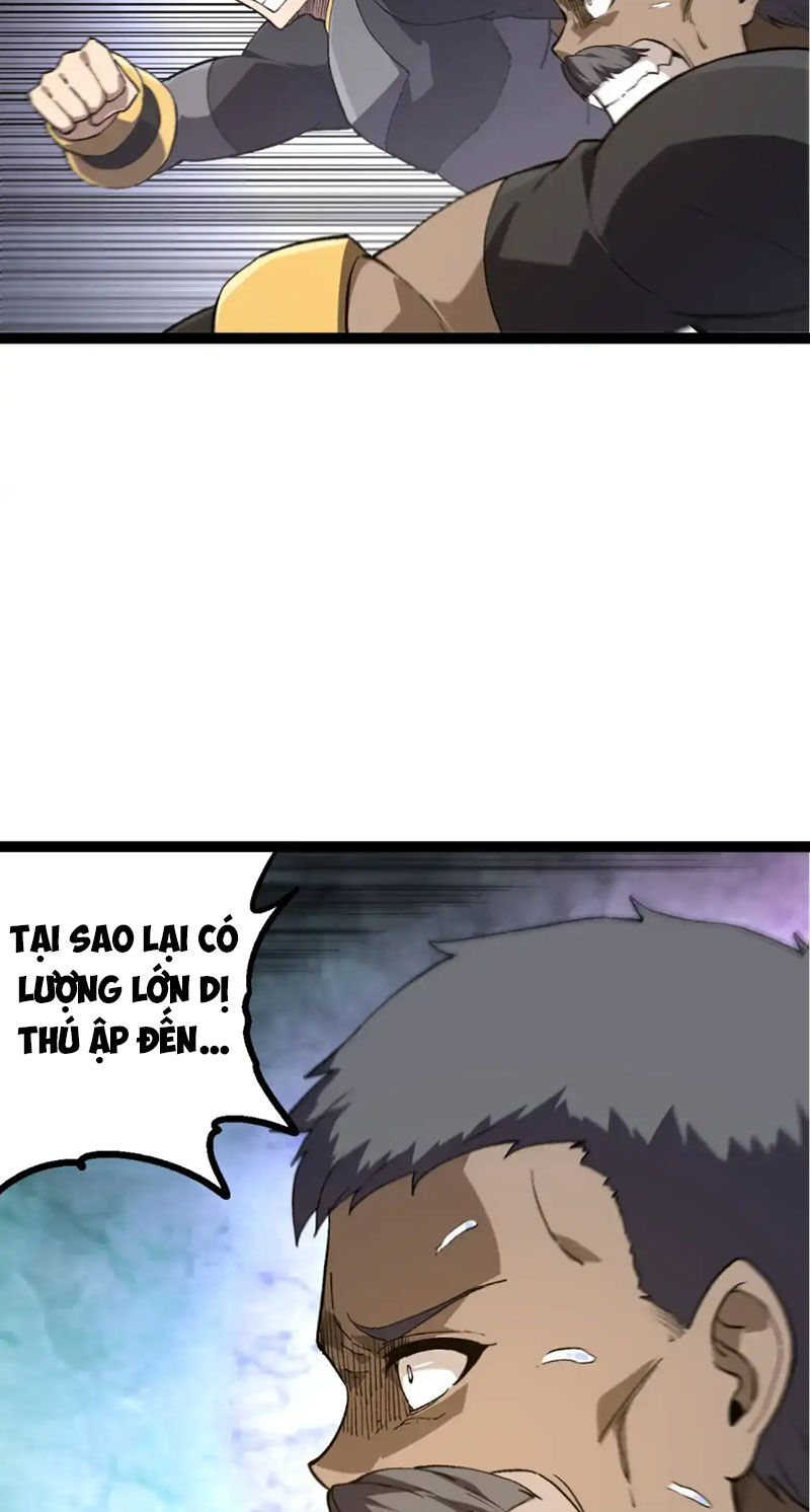 Chương 178