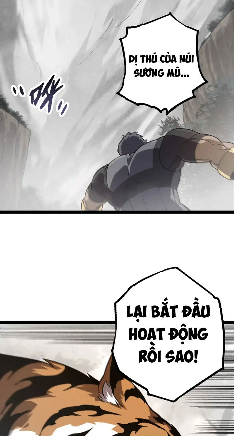 Chương 178