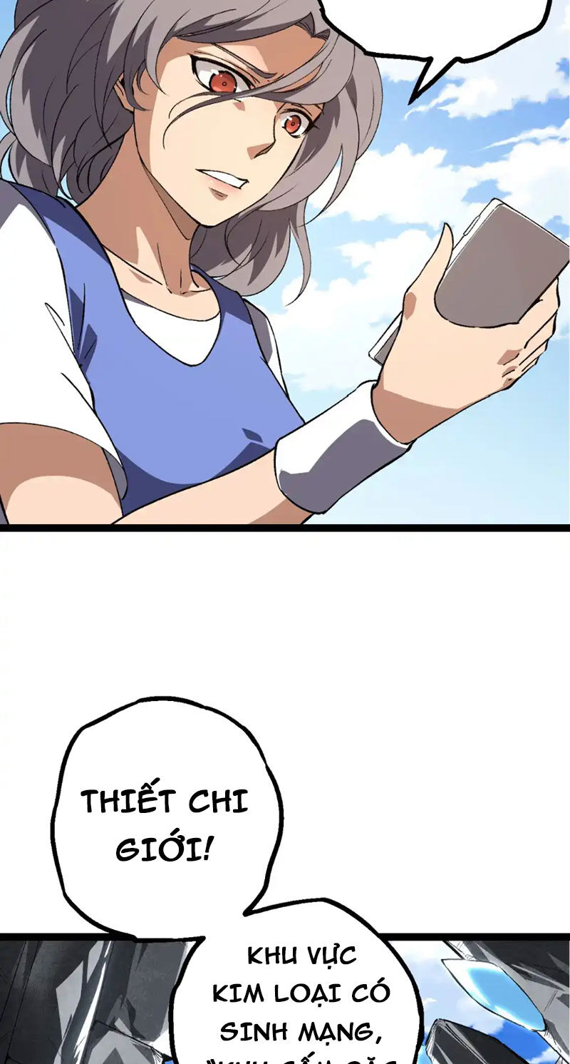 Chương 178
