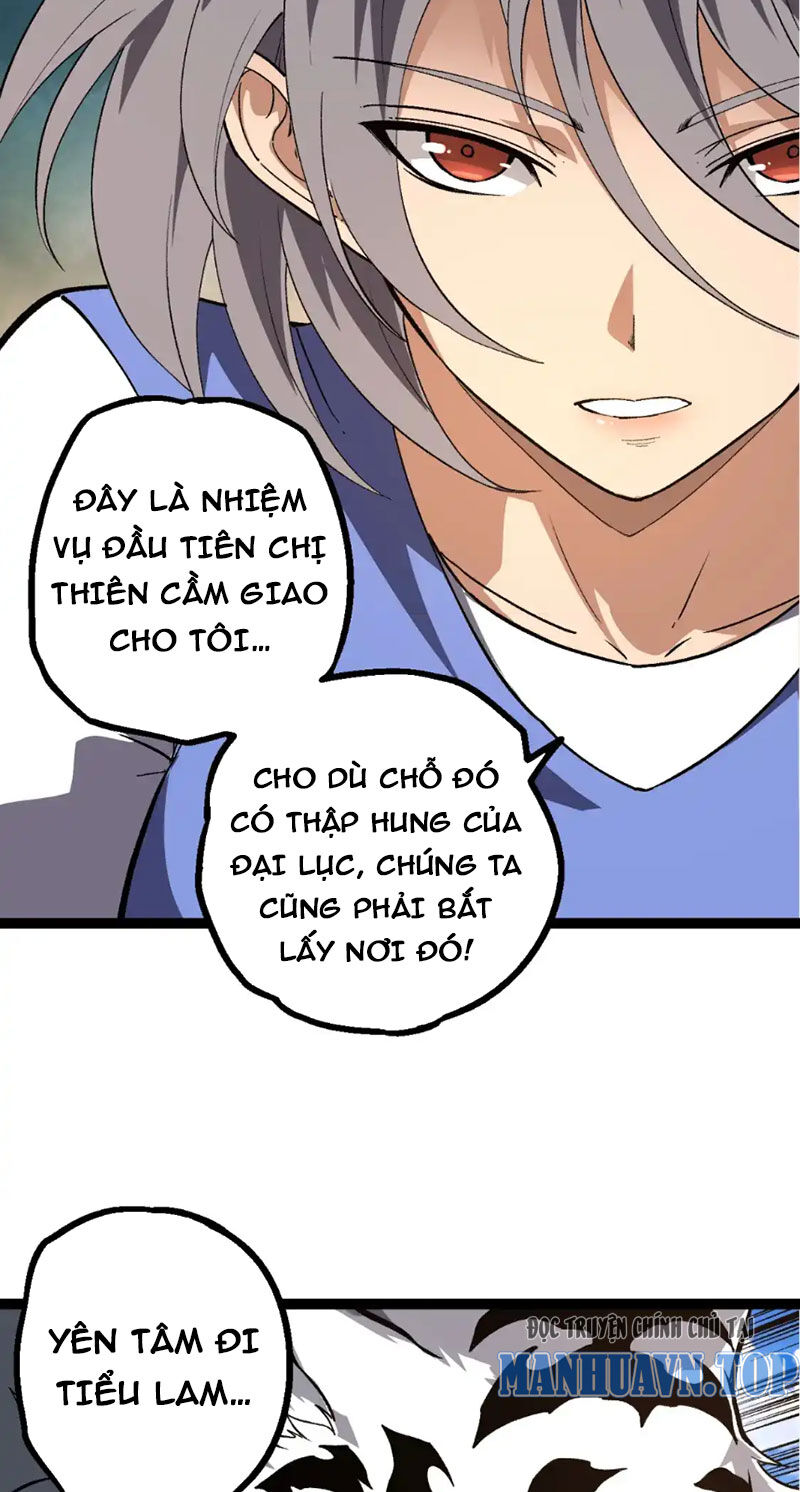 Chương 178