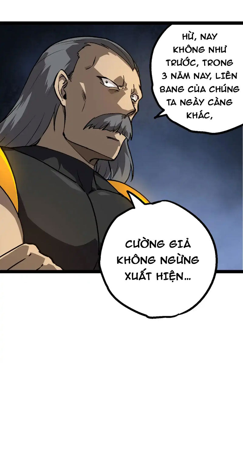 Chương 178