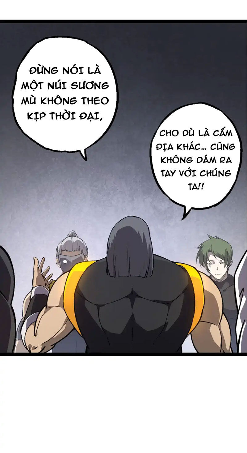 Chương 178