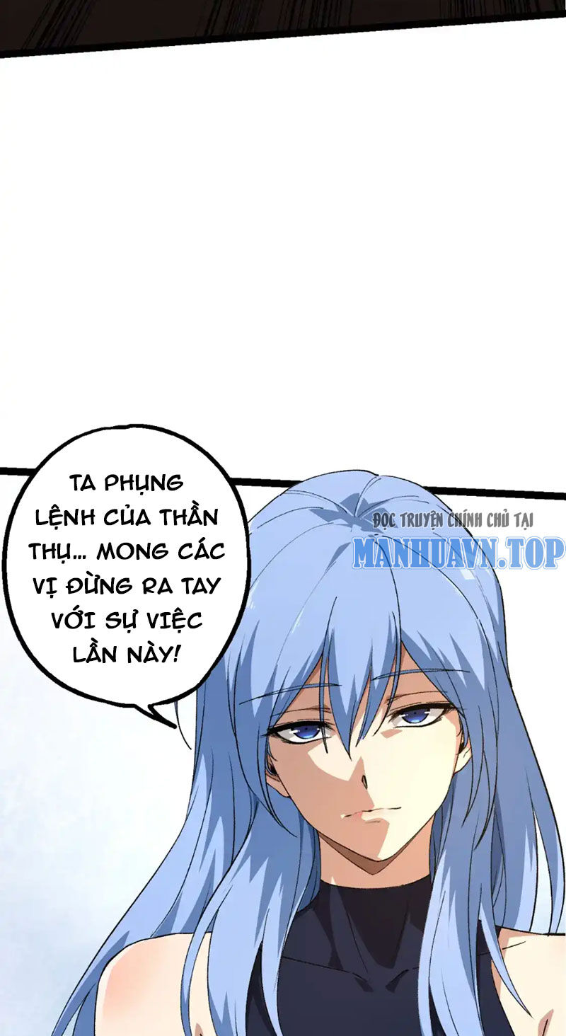 Chương 178