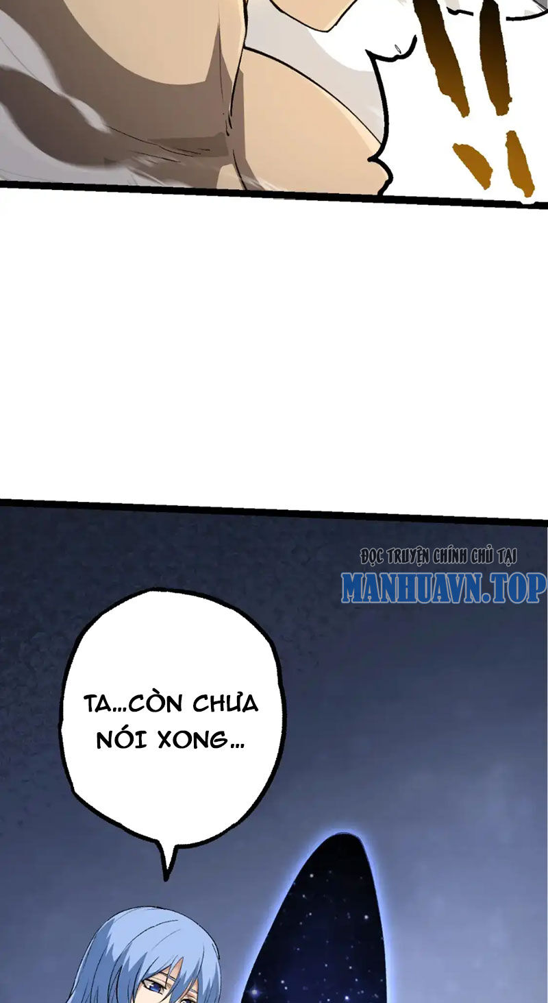 Chương 178