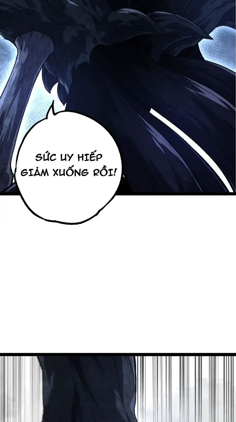 Chương 178
