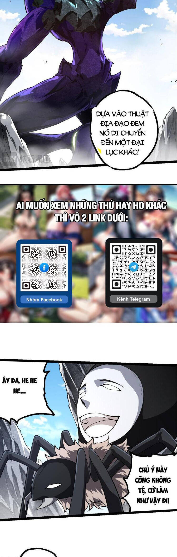 Chương 181
