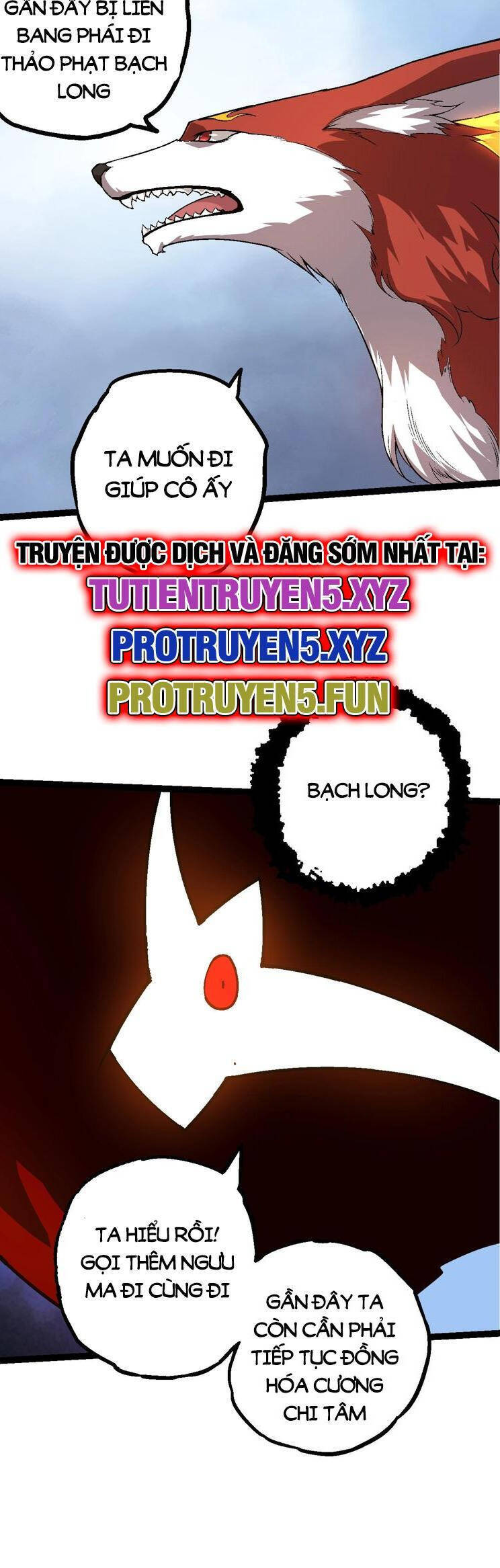 Chương 184