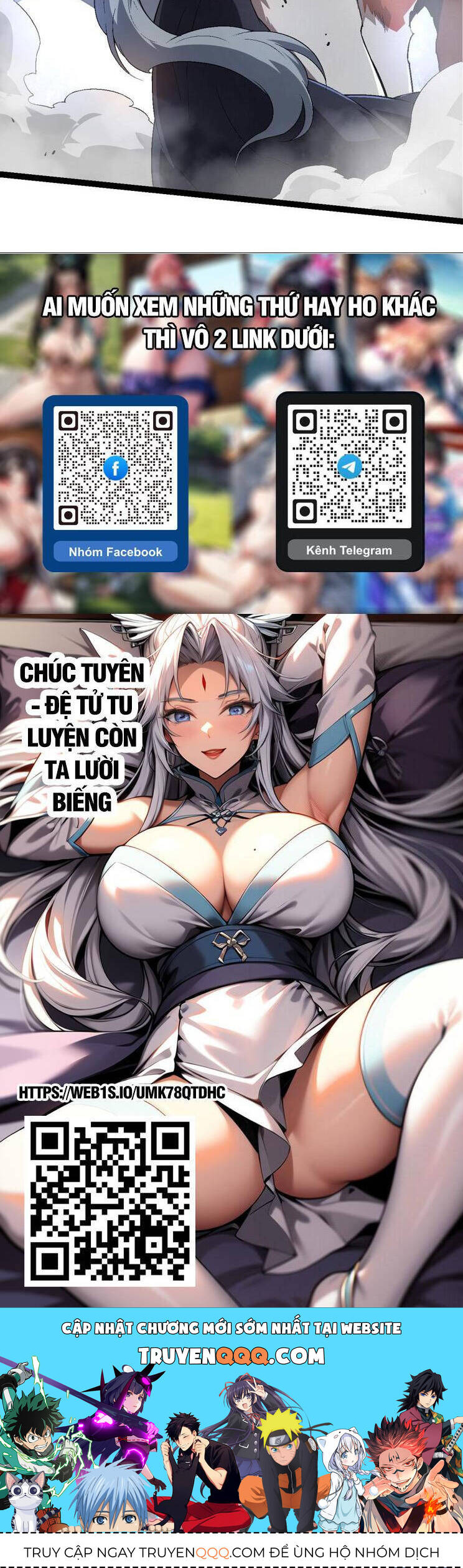 Chương 184