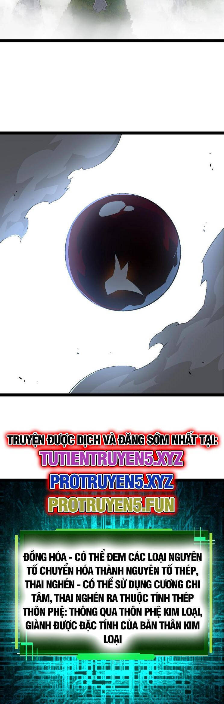 Chương 184