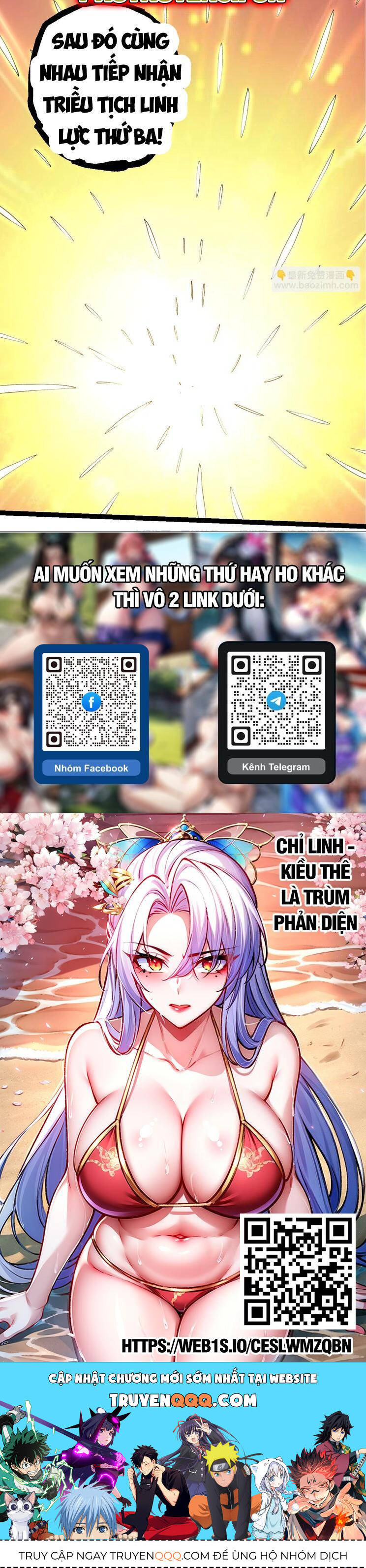 Chương 186