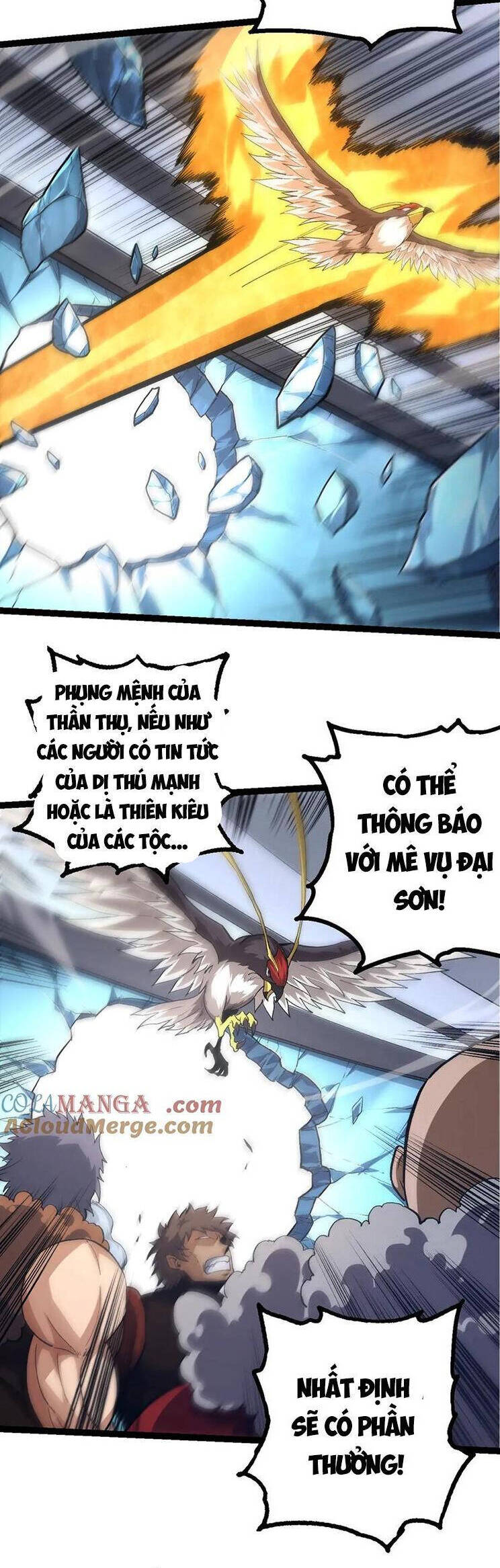 Chương 187